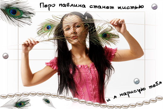  1 (550x369, 104Kb)