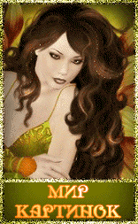  (156x253, 31Kb)