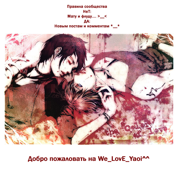  (600x600, 244Kb)