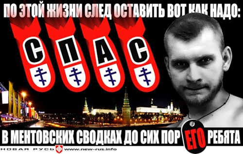  (500x316, 60Kb)