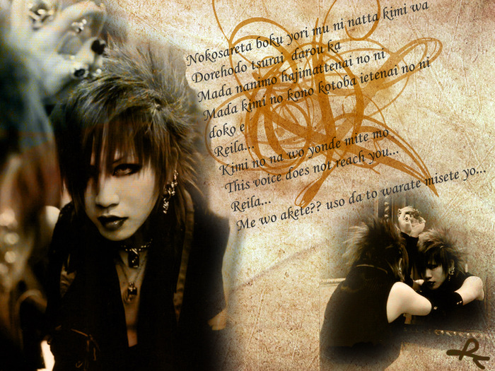 Gazette_wallpaper_reila_by_Ruru_sama (700x525, 197Kb)