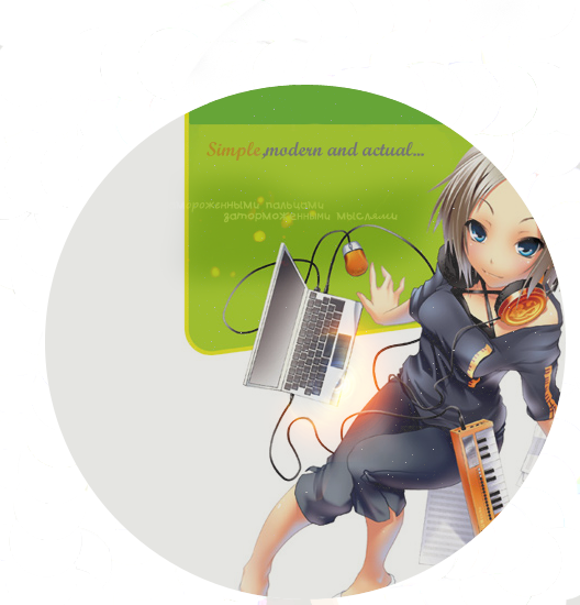  (528x550, 323Kb)