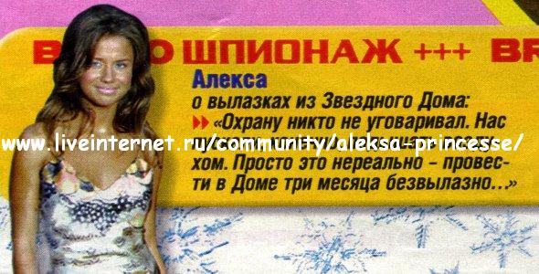  (590x300, 51Kb)