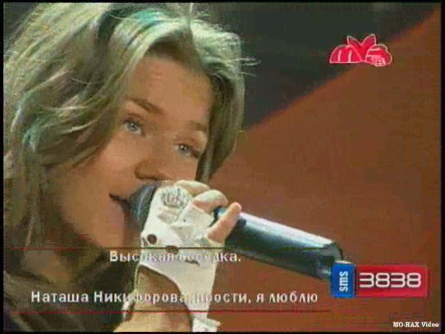  (640x480, 63Kb)