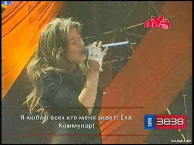  (640x480, 58Kb)