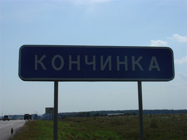  (640x480, 24Kb)