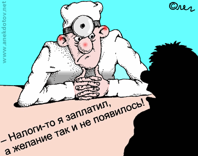 (400x315, 24Kb)