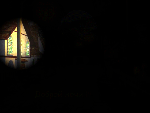 50752218_cd378fad8d29 (640x480, 496Kb)