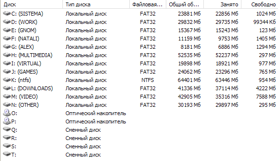  (570x330, 9Kb)