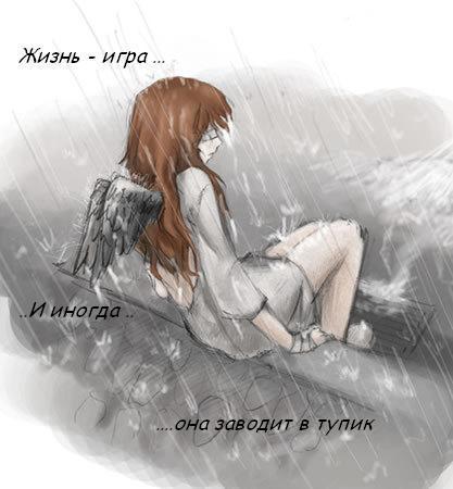  (417x450, 27Kb)