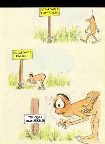  (365x499, 67Kb)