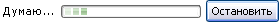1196448752_22370506_1183876315_20954755_Dumayu (280x22, 3Kb)