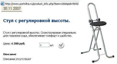  (486x269, 24Kb)