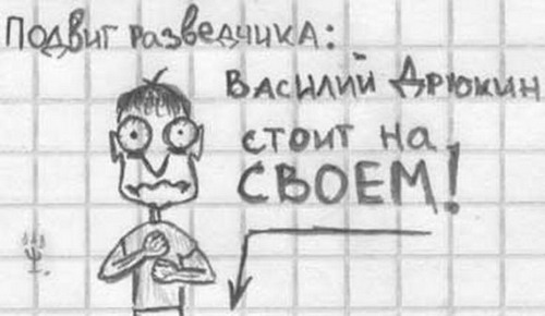  (500x290, 34Kb)