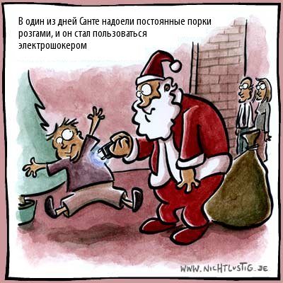  (400x400, 44Kb)