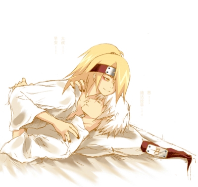 1196517645_Deidara_X_Sasori_2 (400x378, 66Kb)