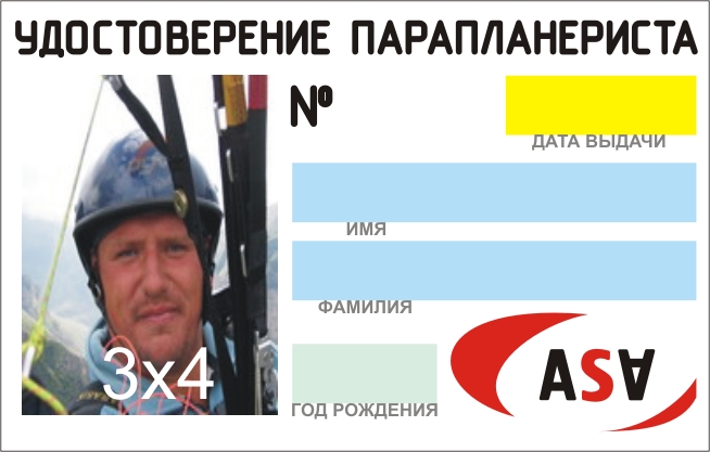  (654x417, 122Kb)