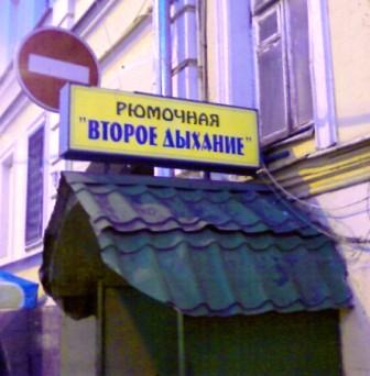  (336x342, 19Kb)