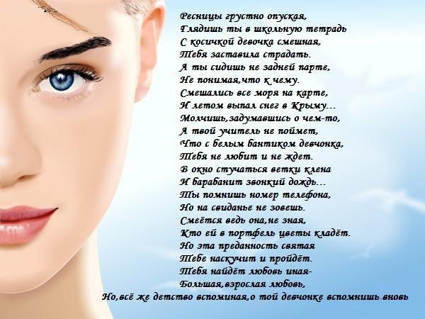  (600x450, 50Kb)