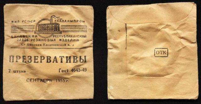  (640x332, 40Kb)