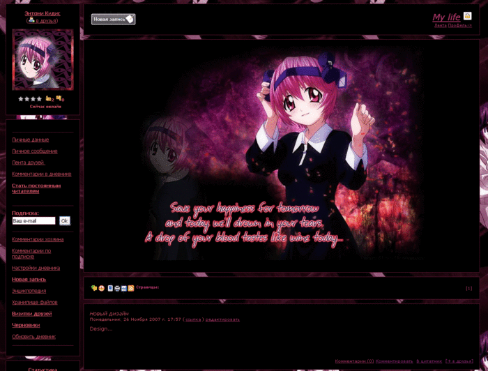  (700x532, 131Kb)