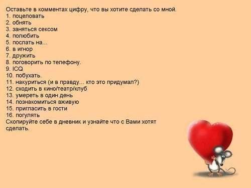 [1] (500x375, 16Kb)