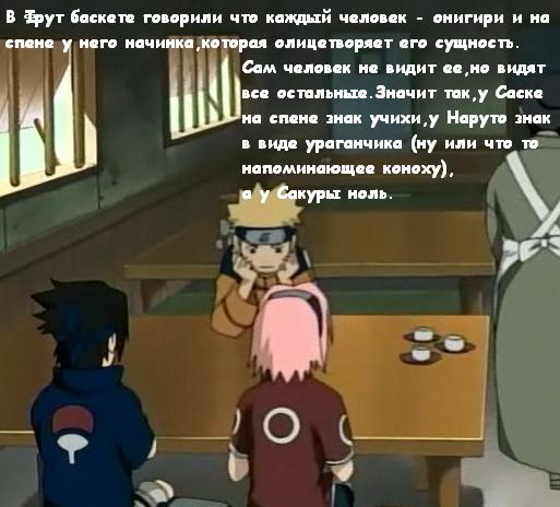  (513x464, 39Kb)