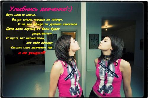 25406866_16307703_3b8bbbdee4b3cdea1caa6e865b0fef851 (500x333, 34Kb)