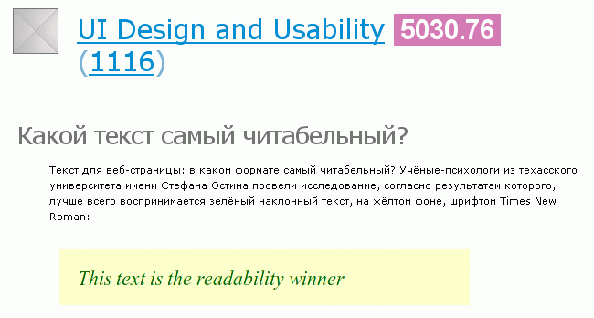 00000002 (650x348, 14Kb)