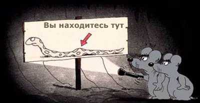  (400x207, 10Kb)