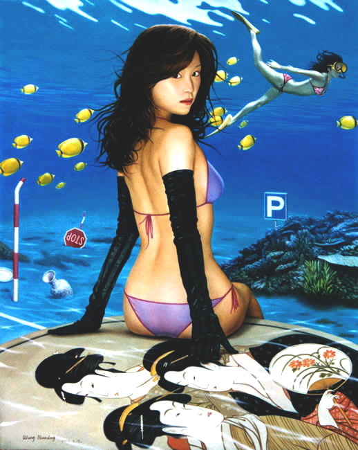 1196763815_29_11_2007_0580528001196369499_wang_niandong (518x650, 93Kb)