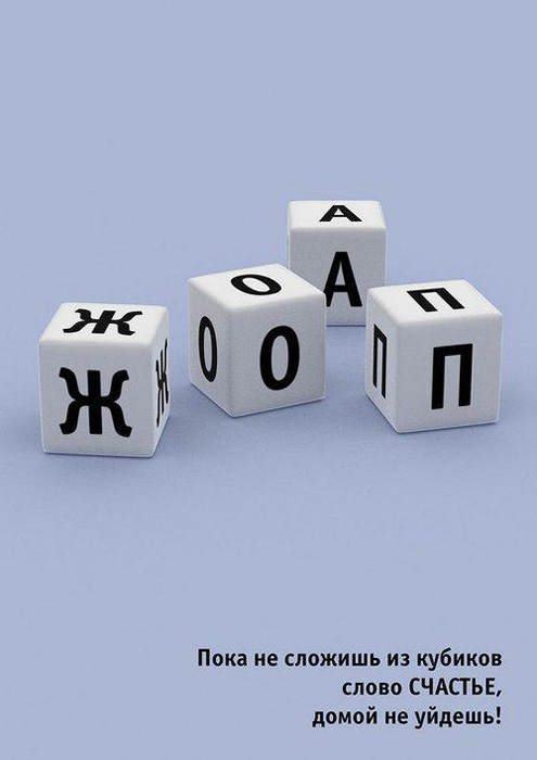  (495x700, 67Kb)