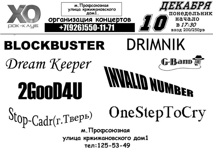  (699x489, 72Kb)