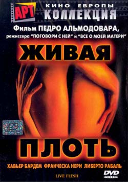  (250x355, 19Kb)