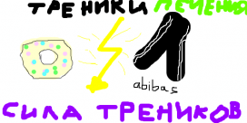  (272x136, 31Kb)