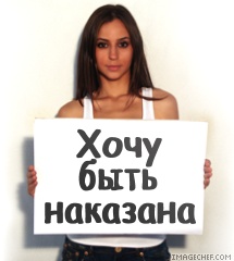  (215x240, 17Kb)