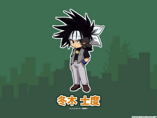  (500x375, 16Kb)