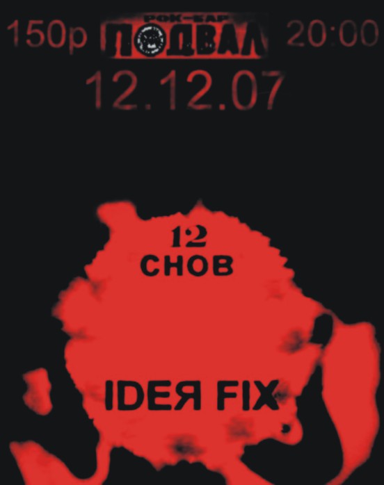 (552x698, 33Kb)