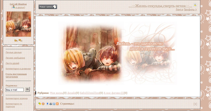  (700x369, 98Kb)