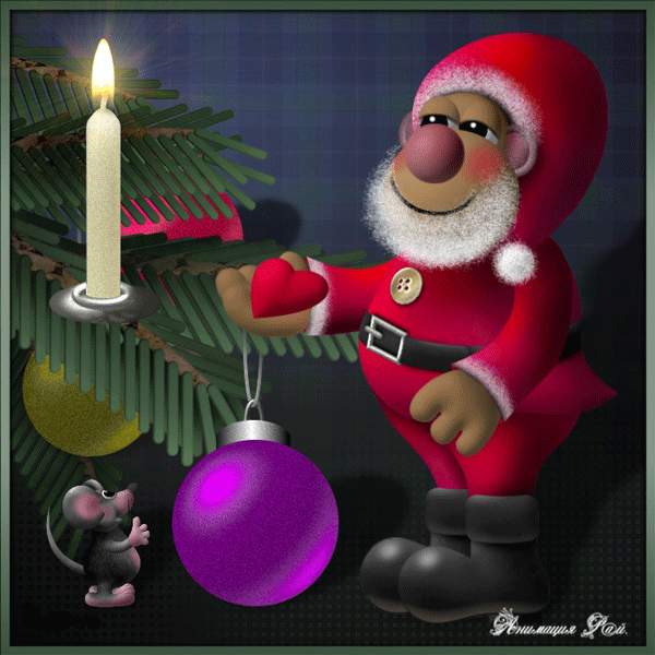 5c0d6449795c (600x600, 542Kb)