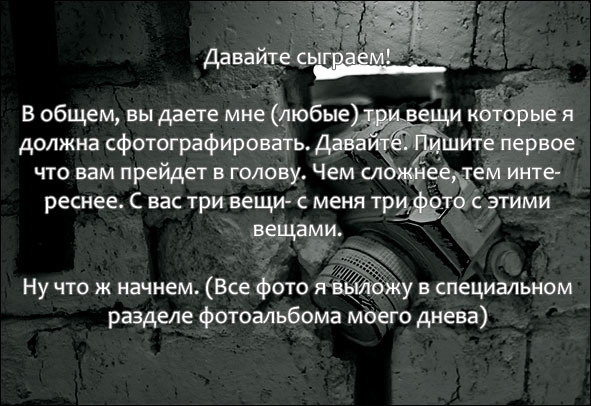  (591x406, 83Kb)