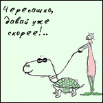  (150x150, 9Kb)
