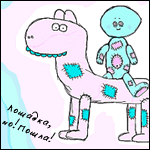  (150x150, 14Kb)