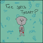  (150x150, 13Kb)