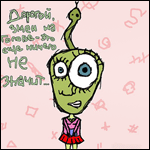  (150x150, 13Kb)