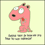  (150x150, 12Kb)