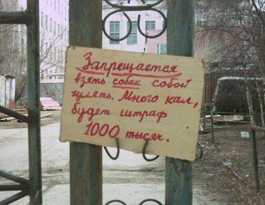  (540x418, 63Kb)