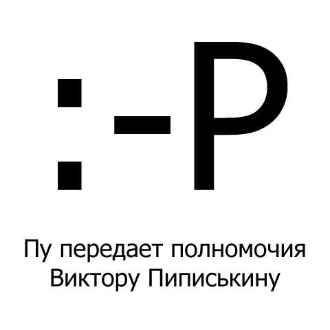  (480x480, 6Kb)