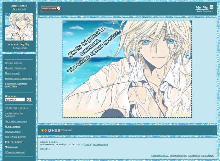  (699x512, 109Kb)