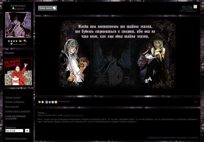  (700x489, 99Kb)
